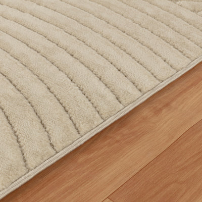 Tapis d'Intérieur/Extérieur Scandinave Moderne Beige Kaysa
